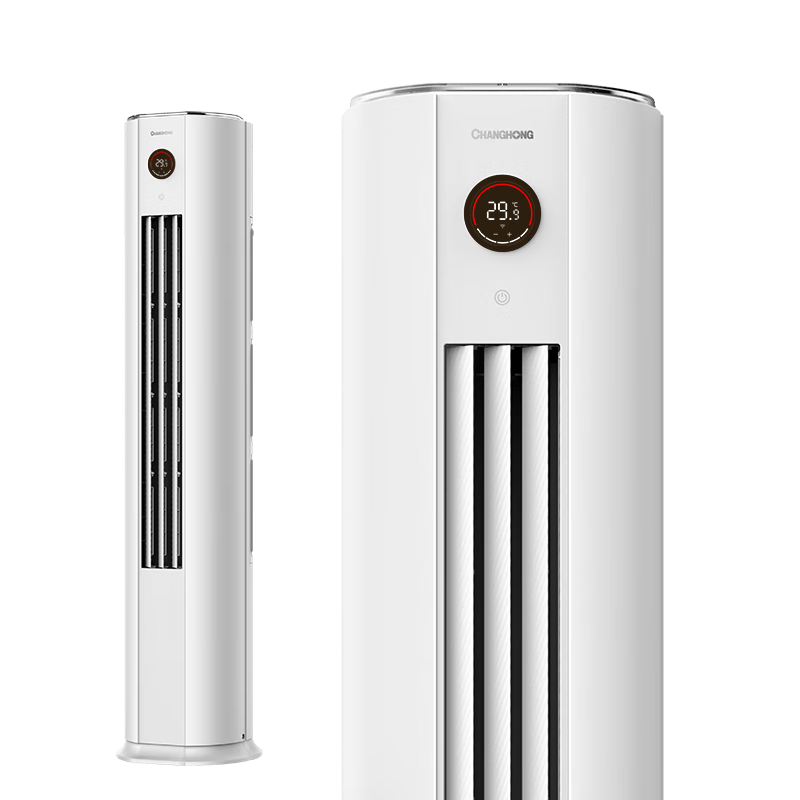 长虹 KFR-72LW/ZDTTW2+R1 大3匹空调