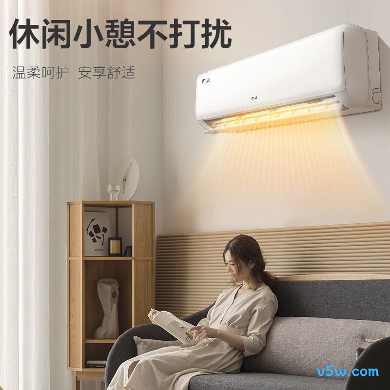奥克斯 KFR-46GW/BpR3AQK1(B1) 2匹空调图片