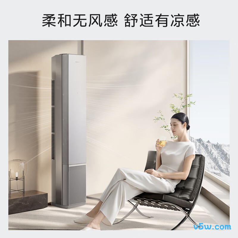 COLMO KFR-72LW/CA5 大3匹空调图片