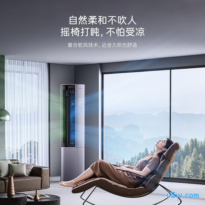 卡萨帝 CAP7216BAA(81)VU1 3匹空调图片