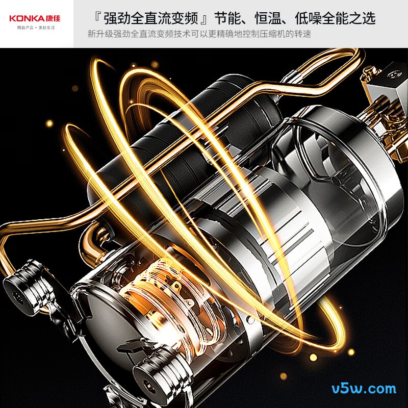 康佳 KFR-35GW/MA11 大1.5匹空调图片