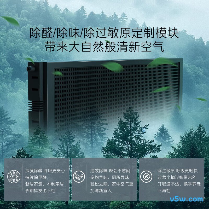 卡萨帝 CAS5016BAB(81)U1 2匹空调图片