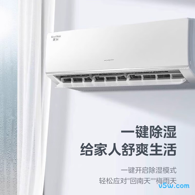 格力 KFR-72GW/(72588)FNhAa-B1(TMWIFI) 3匹空调图片