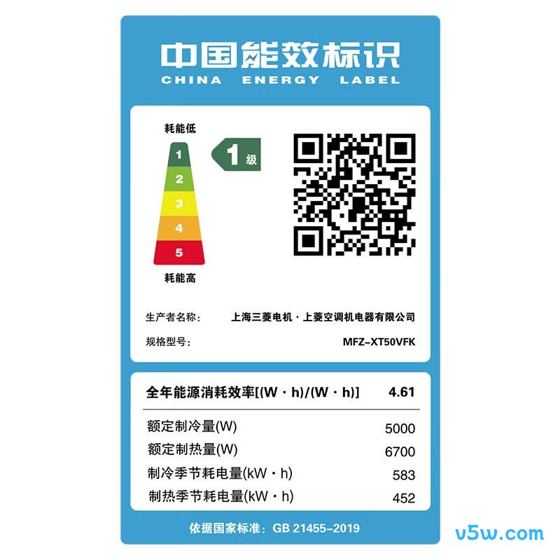 三菱 MFZ-XT50VFK 2匹空调图片