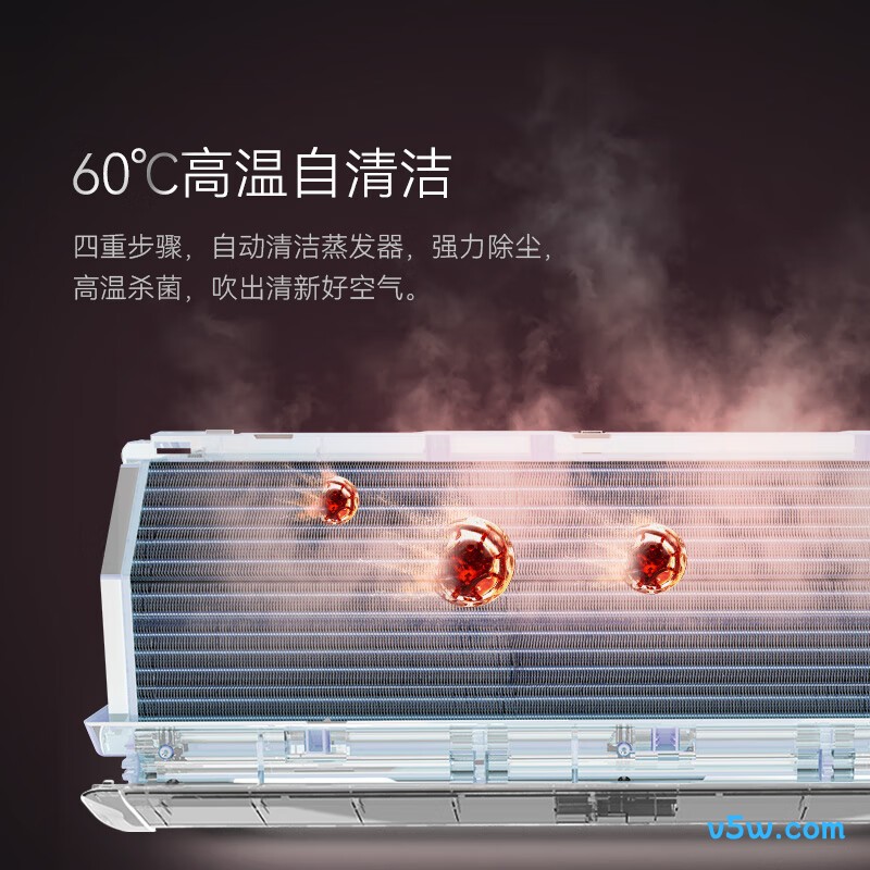 美邦 MAC35V1T2HR(Pro) 1.5匹空调图片
