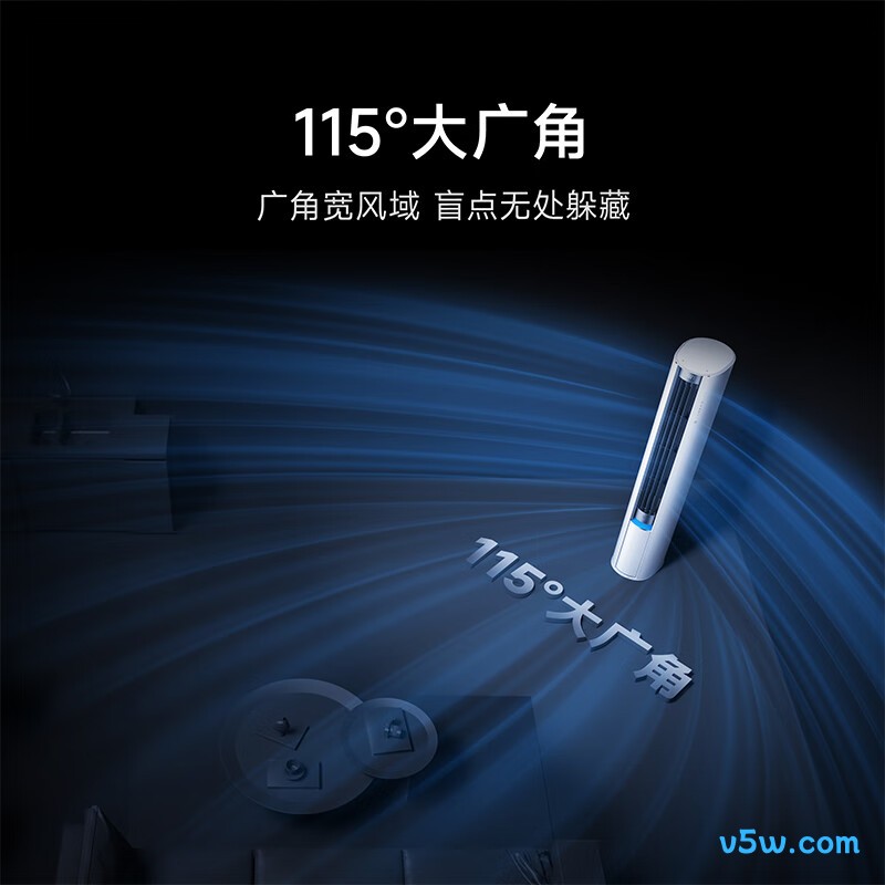 小米 51LW-NA10/N2A1(W) 2匹空调图片