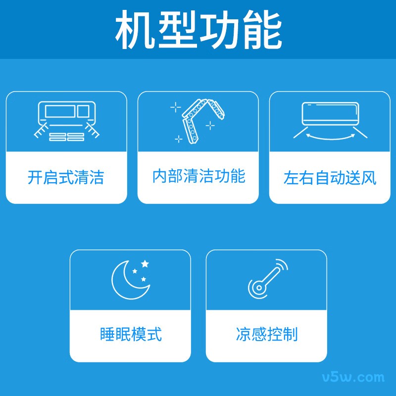 三菱 MSZ-EZB12VA 1.5匹空调图片