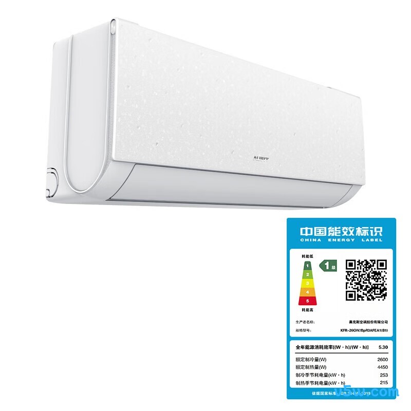 奥克斯 KFR-26GW/BpR3AFEA1(B1) 1匹空调图片