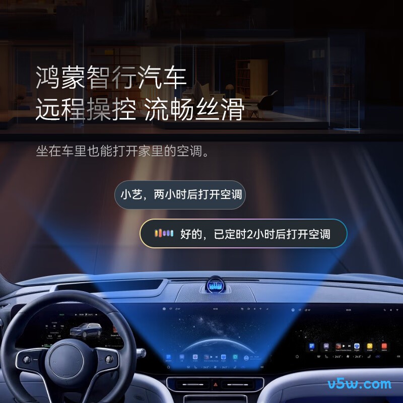 美邦 MAC35V1T2HR(Pro) 1.5匹空调图片