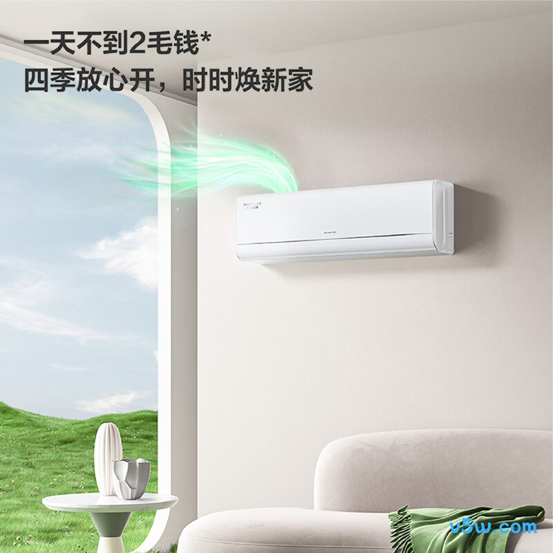 格力 KFR-35GW/(35572)FNhAd-B1(WIFI) 1.5匹空调图片