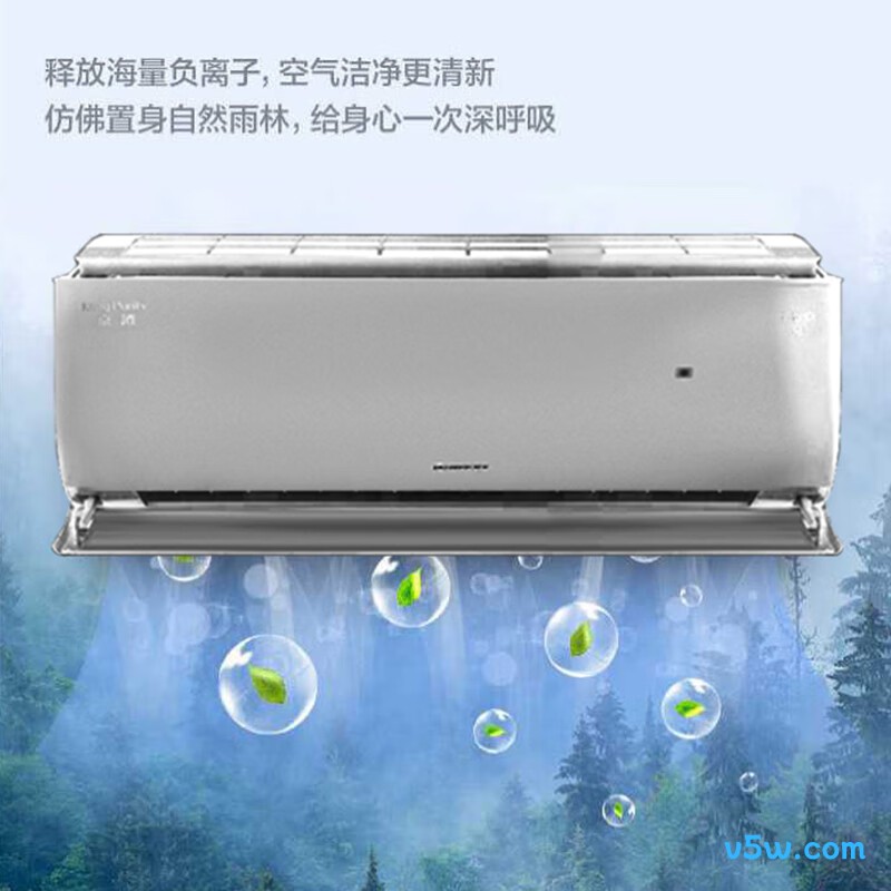 格力 KFR-35G(35543)FNhCk-B1(WIFI) 1.5匹空调图片