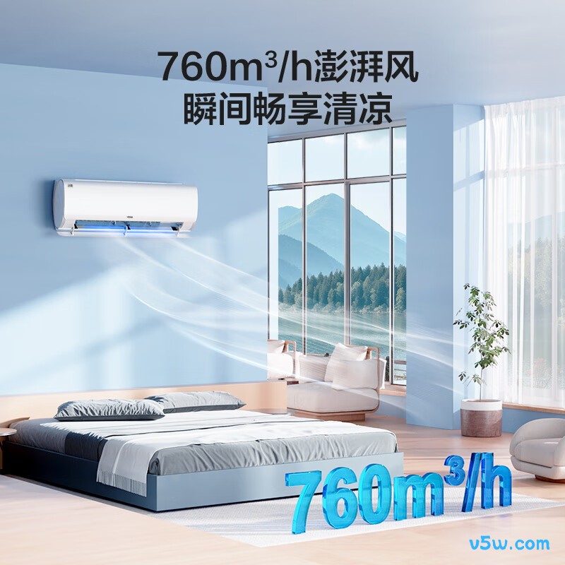 海尔 KFR-35GW/J200-1 1.5匹空调图片