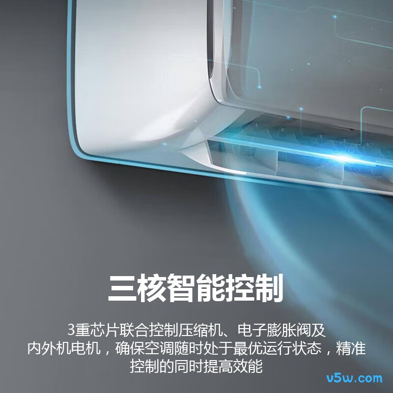 三菱 SRKQG26D5VBW 1匹空调图片
