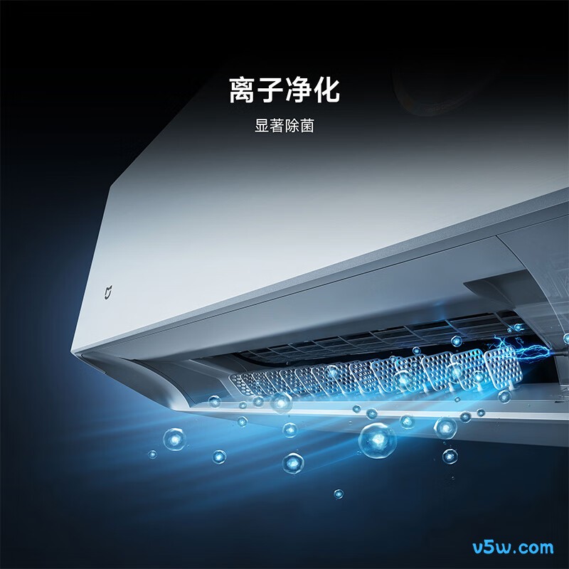 小米 KFR-35GW/F5A1(W) 1.5匹空调图片