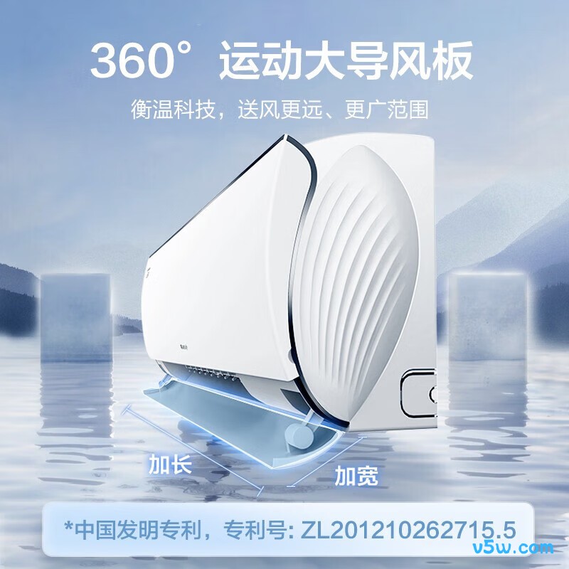 格力 KFR-35GW/NhHd1BG 1.5匹空调图片