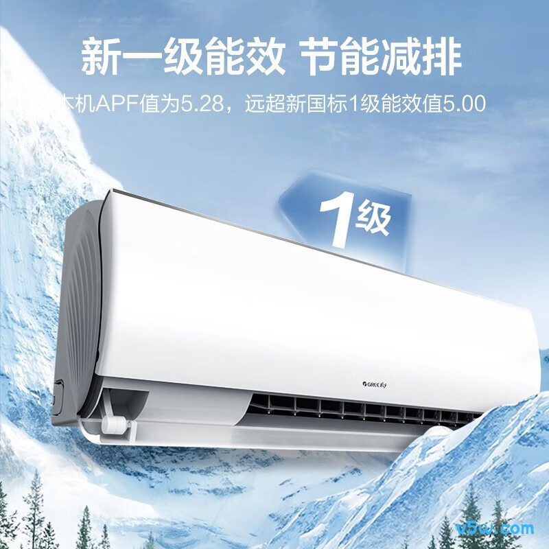 格力 KFR-35GW/NhHd1BG 1.5匹空调图片