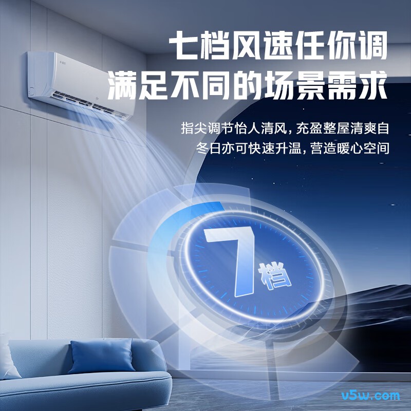 格力 KFR-35GW/JHFNhAa1Bj 1.5匹空调图片