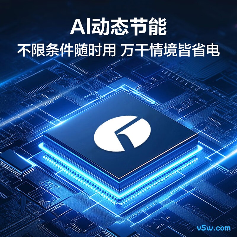 格力 KFR-50LW/(50527)FNhAa-B1(WIFI) 2匹空调图片