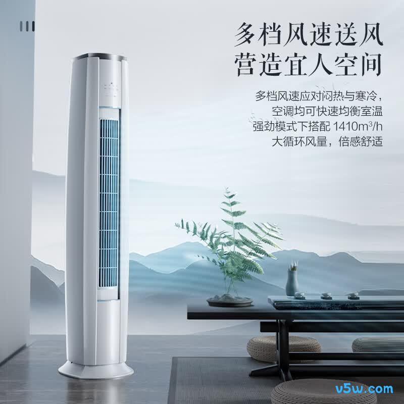 格力 KFR-72LW/NhBa1BAj 3匹空调图片