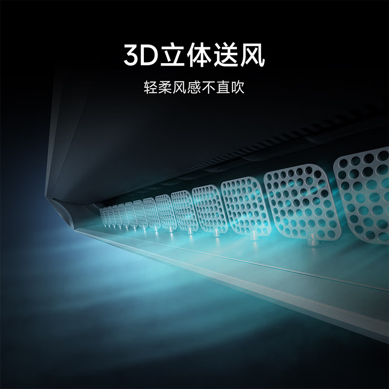 小米 72GW-NA30/M1A1 3匹空调图片