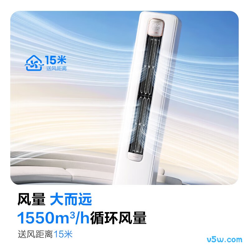 科龙 KFR-72LW/QS1-X1B 3匹空调图片