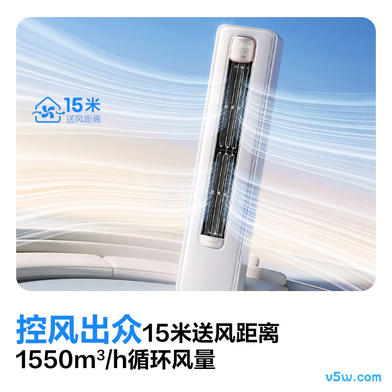 科龙 KFR-50LW/QS1-X1 大2匹空调图片