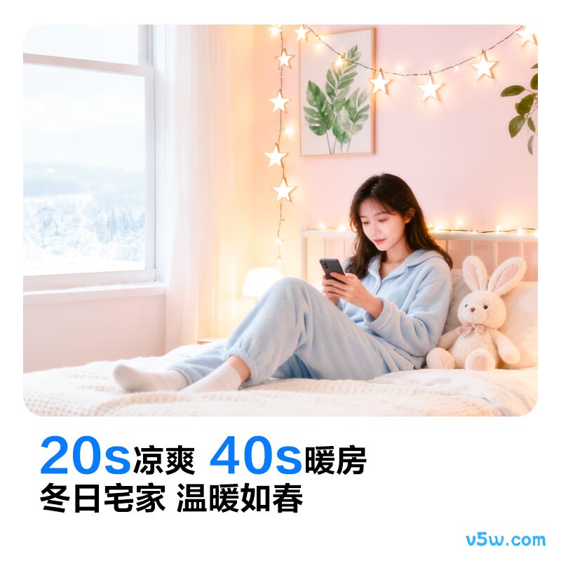科龙 KFR-35GW/QS1-X1 大1.5匹空调图片