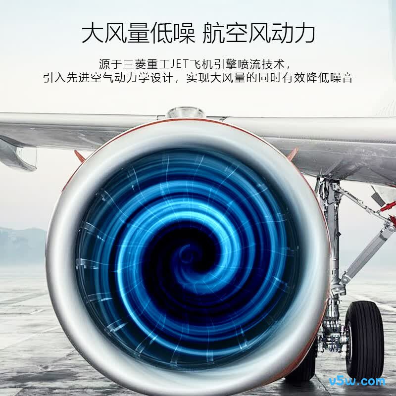 三菱 KFR-35GW/AHV1Bp 1.5匹空调图片