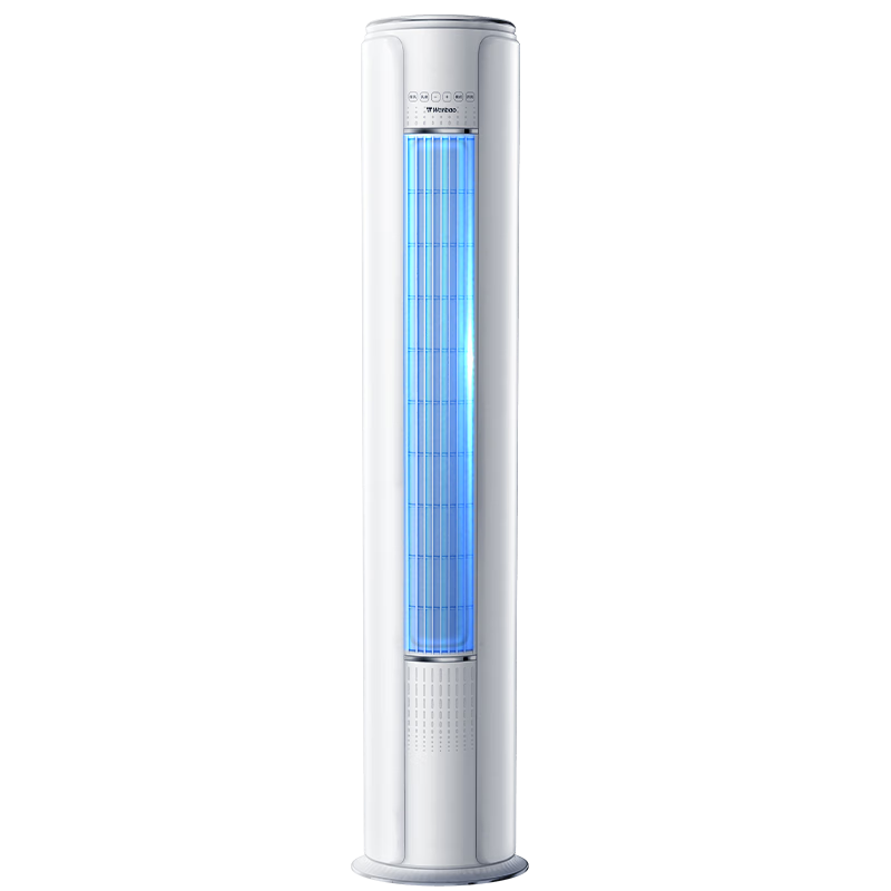 万宝 KFR-51LW/BPWB1-N1 2匹空调