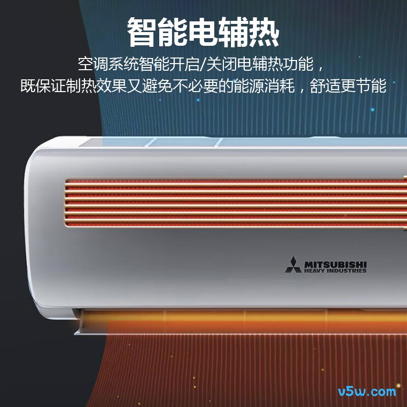 三菱 SRKQG26D5VBW 1匹空调图片