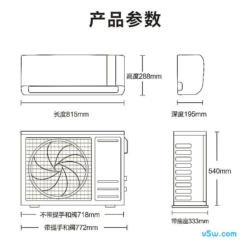 康佳 KFR-35GW/MA11 大1.5匹空调图片