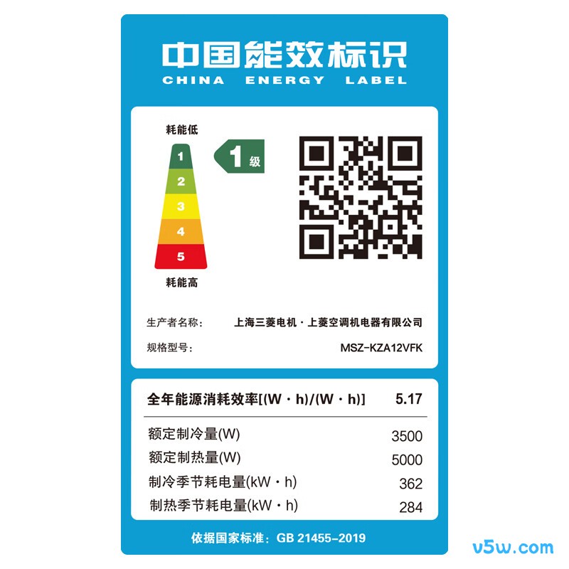 三菱 MSZ-KZA12VFK 1.5匹空调图片