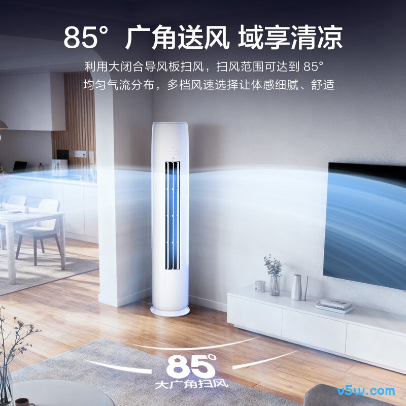 格力 KFR-50LW/JHFNhAa1Bj 2匹空调图片