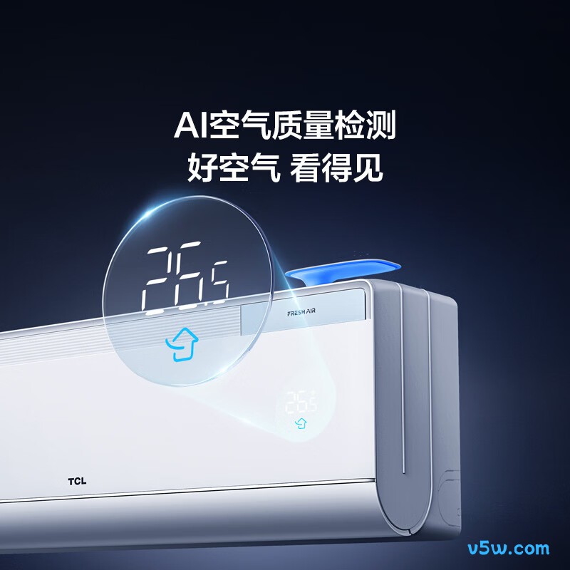 TCL KFR-26GW/YQ7Ec+B1 大1匹空调图片