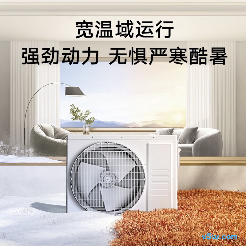 小米 KFR-72LW/R1X1 3匹空调图片