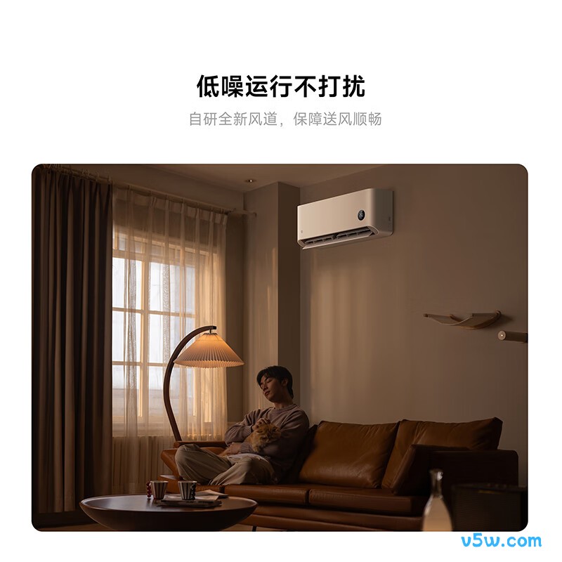 小米 26GW-NA20/S1A1 大1匹空调图片