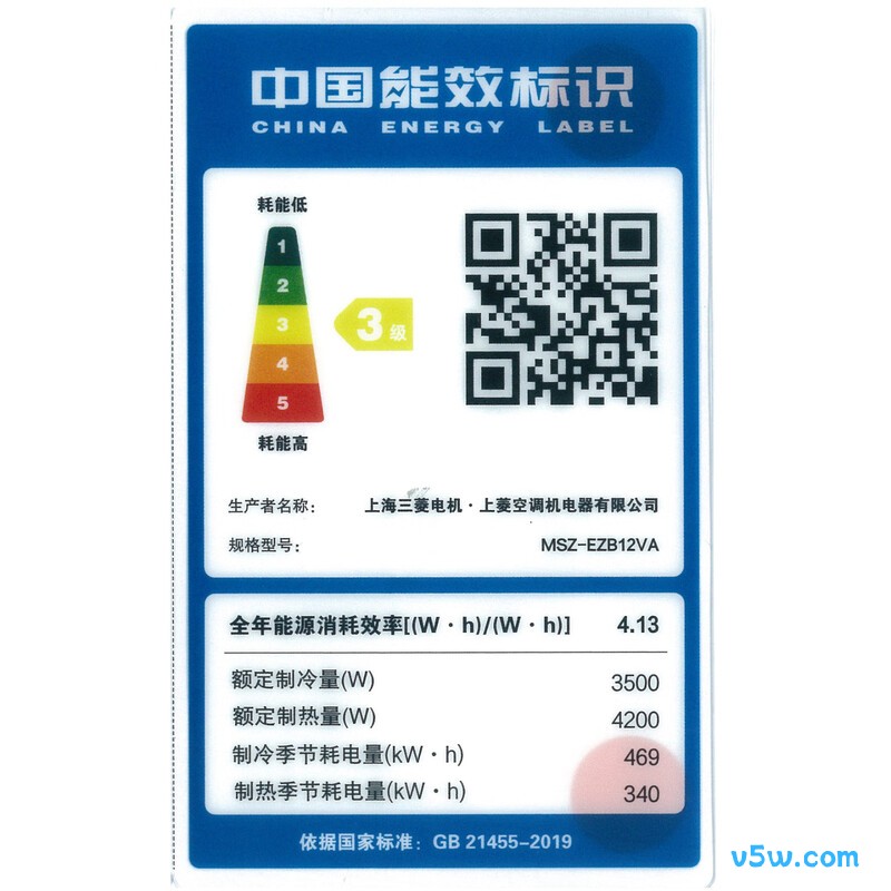三菱 MSZ-EZB12VA 1.5匹空调图片