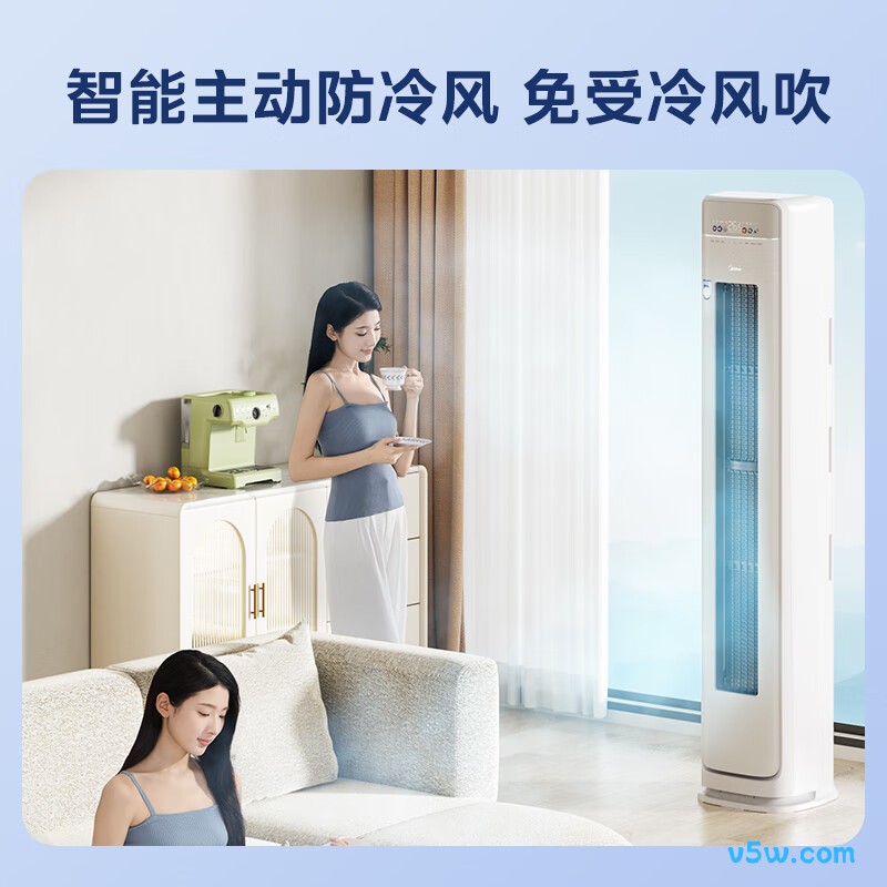 美的 KFR-72LW/FQ1-1 3匹空调图片