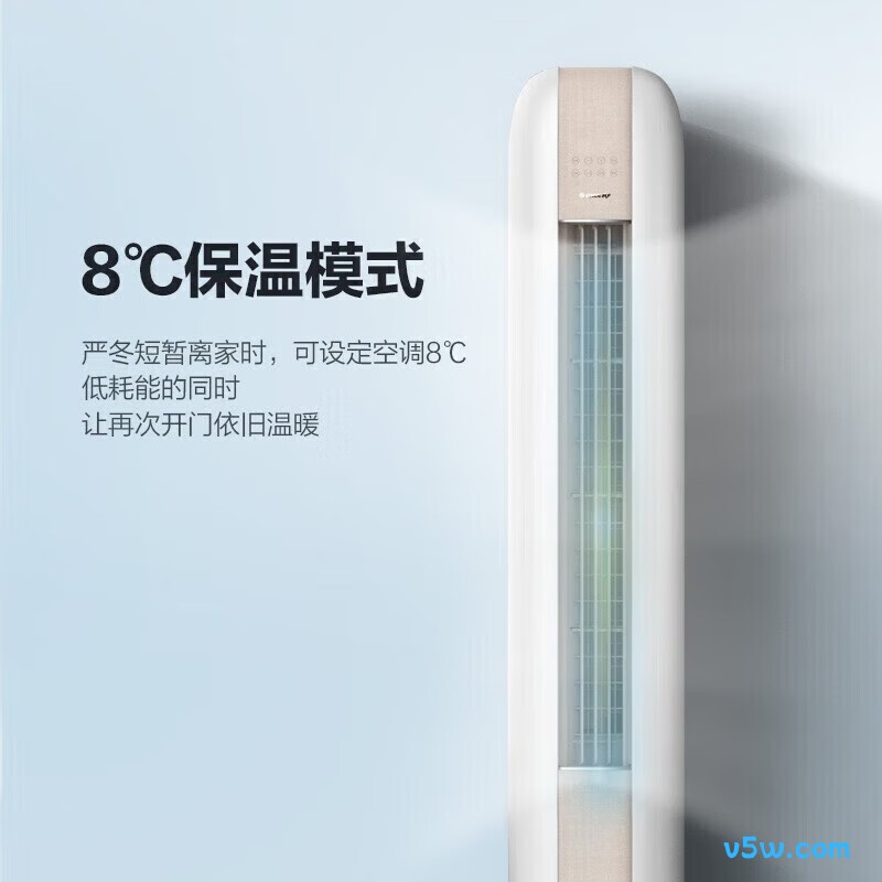 格力 KFR-50LW/NhJf1BAt 2匹空调图片