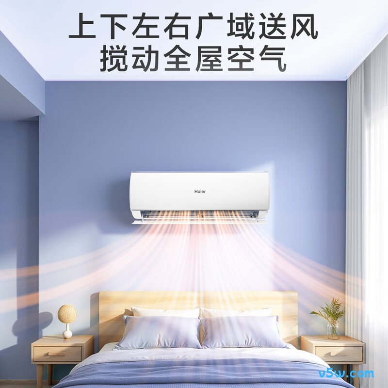 海尔 KFR-35GW/JD-1 1.5匹空调图片
