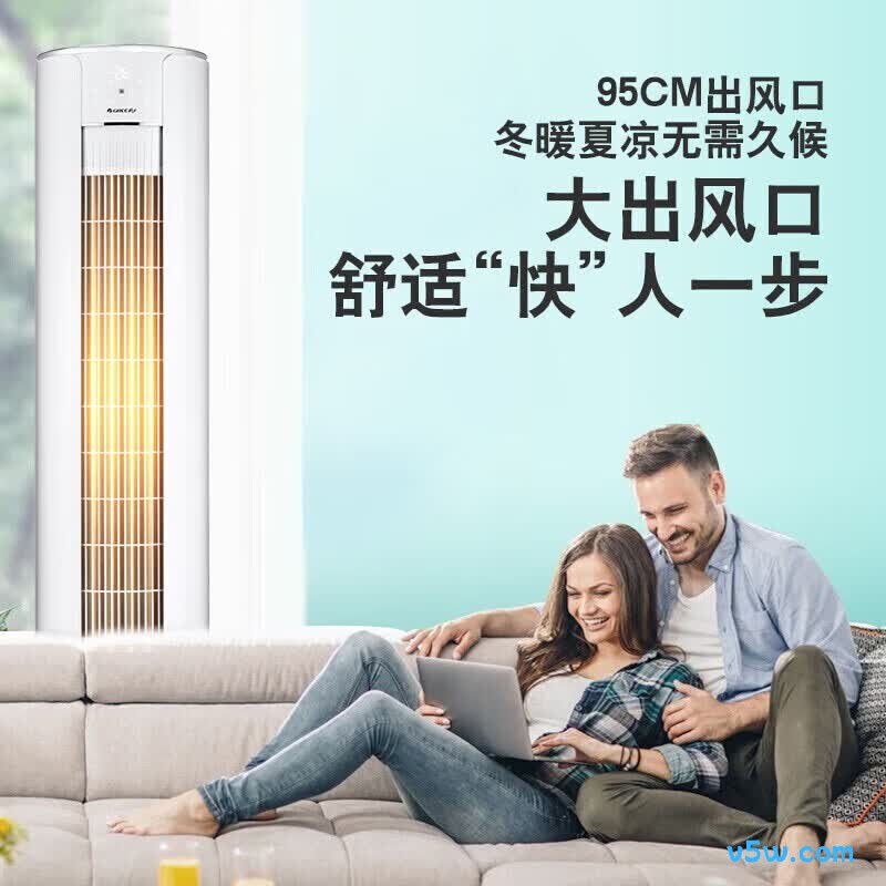 格力 KFR-72LW/(72555)FNhAa-B1(WIFI) 3匹空调图片