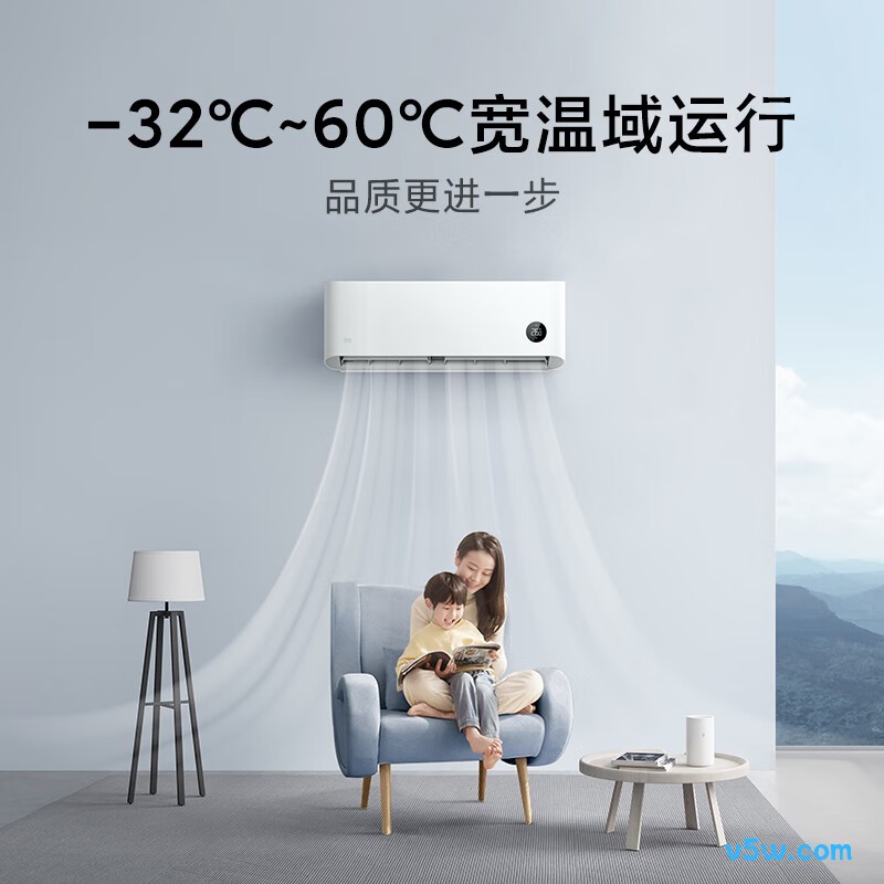 小米 KFR-35GW/N1A1 1.5匹