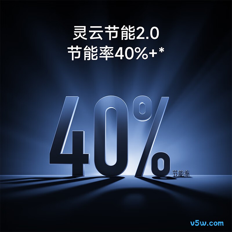 小米 26GW-NA20/V1A1 大1匹空调图片