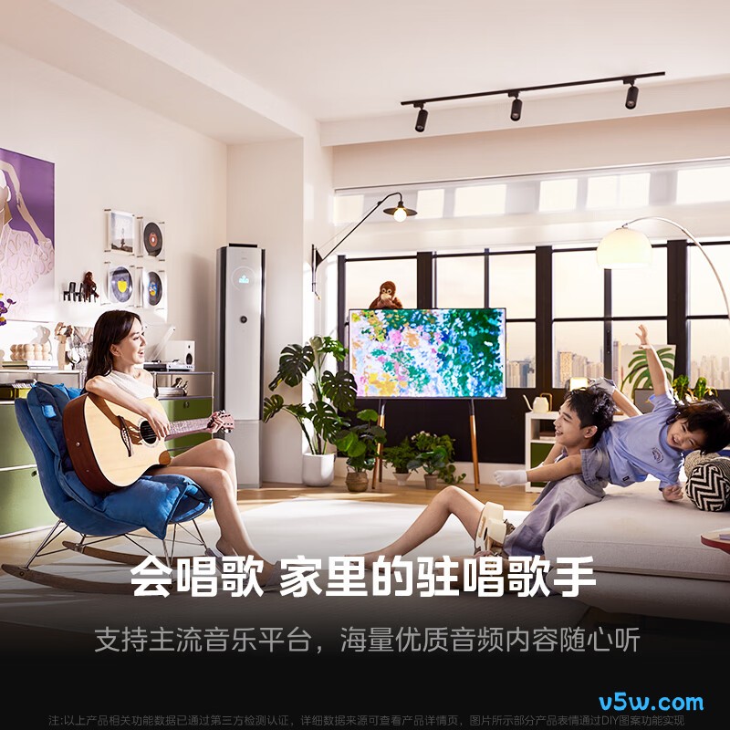 美的 KFR-72LW/FA2 大3匹空调图片