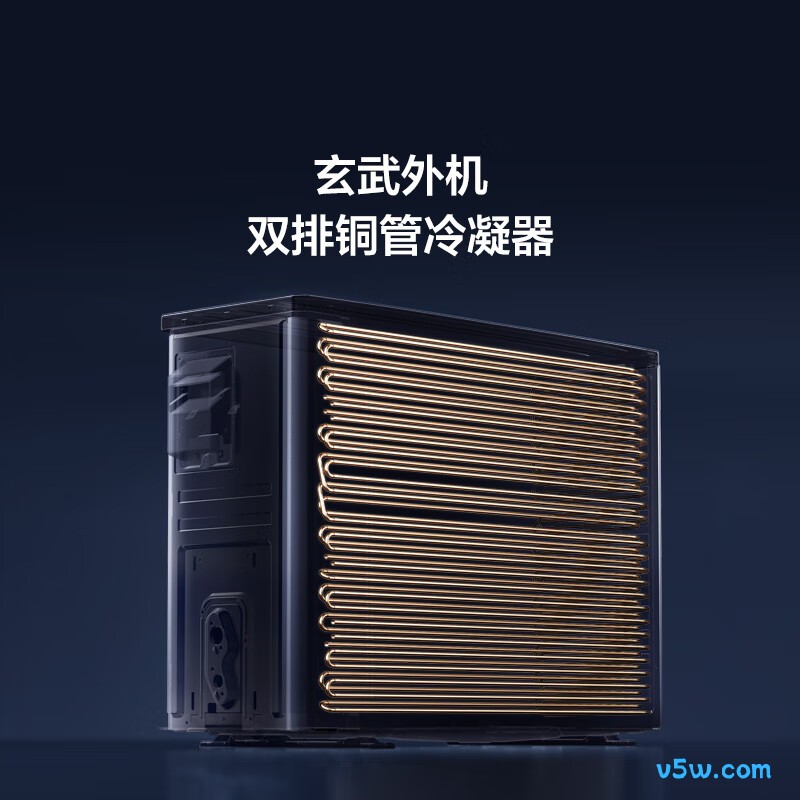 TCL KFR-35GW/YQ7Ec+B1 大1.5匹空调图片