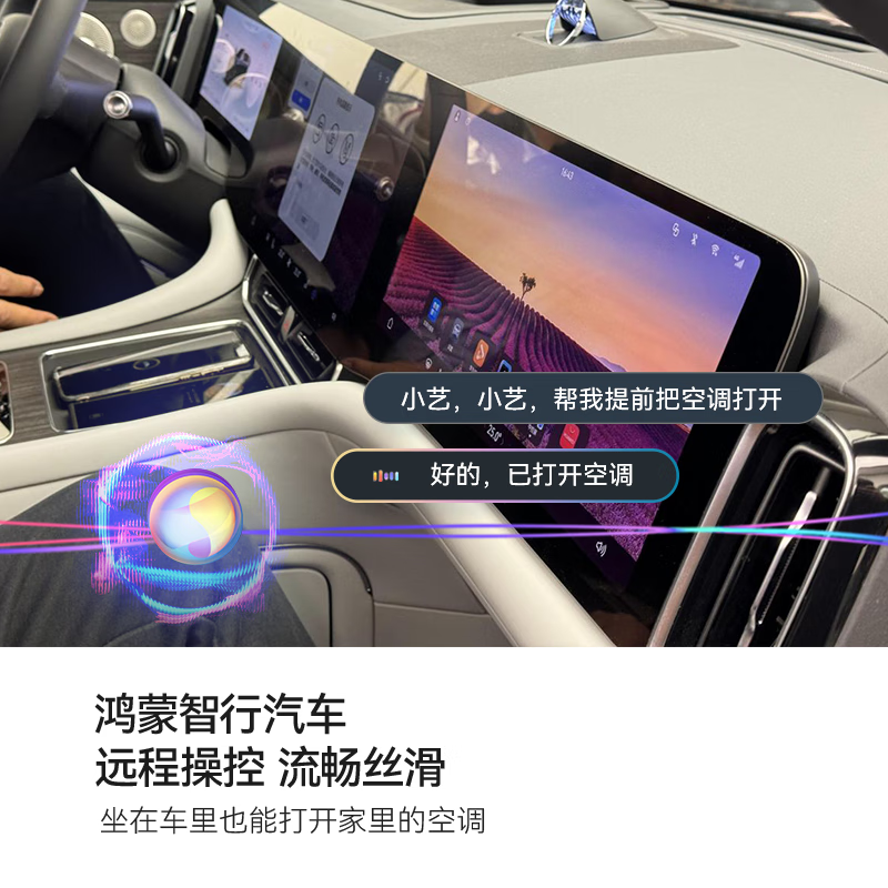 美邦 MAC50V1THR 2匹空调图片