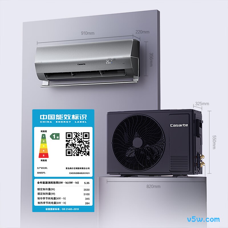 卡萨帝 CAS3528BAB(81)VU1 1.5匹空调图片
