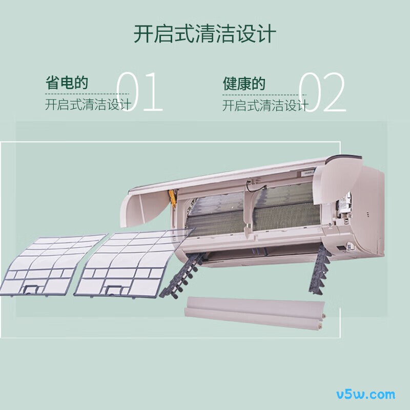 三菱 MSZ-KZA09VFK 1匹空调图片