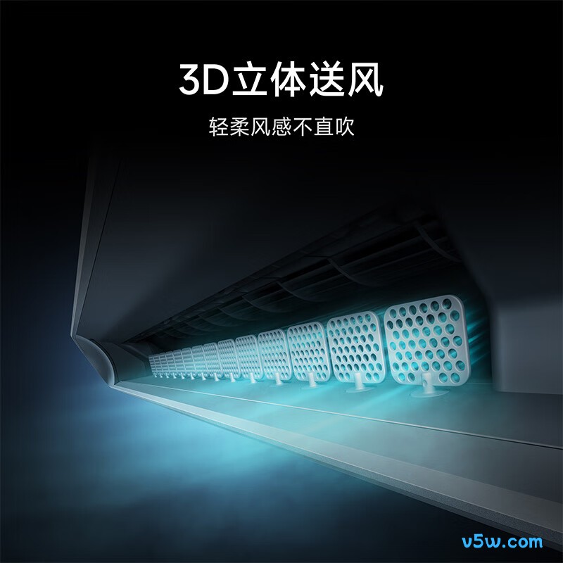 小米 KFR-35GW/F5A1 1.5匹空调图片