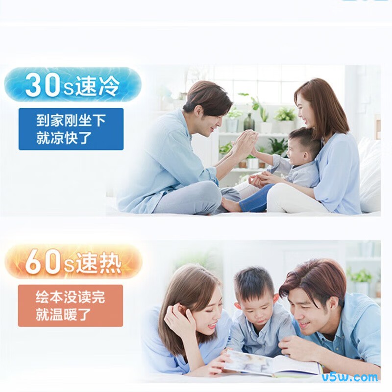 菱重 KFRd-51LW/Bp-LZA(B1) 2匹空调图片